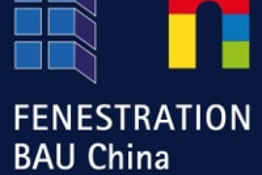 Giới thiệu “Triển lãm Quốc tế FENESTRATION BAU China”